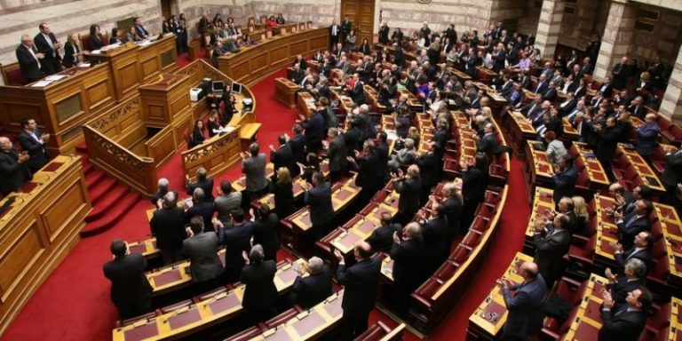 Formas De Gobierno Rep blica Los Mas Conocidos Y Populares